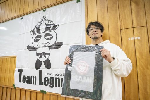 ���O�i��JAM51