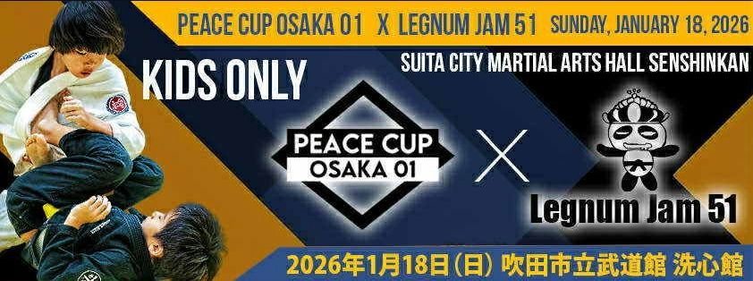 PEACECUP01 OSAKA